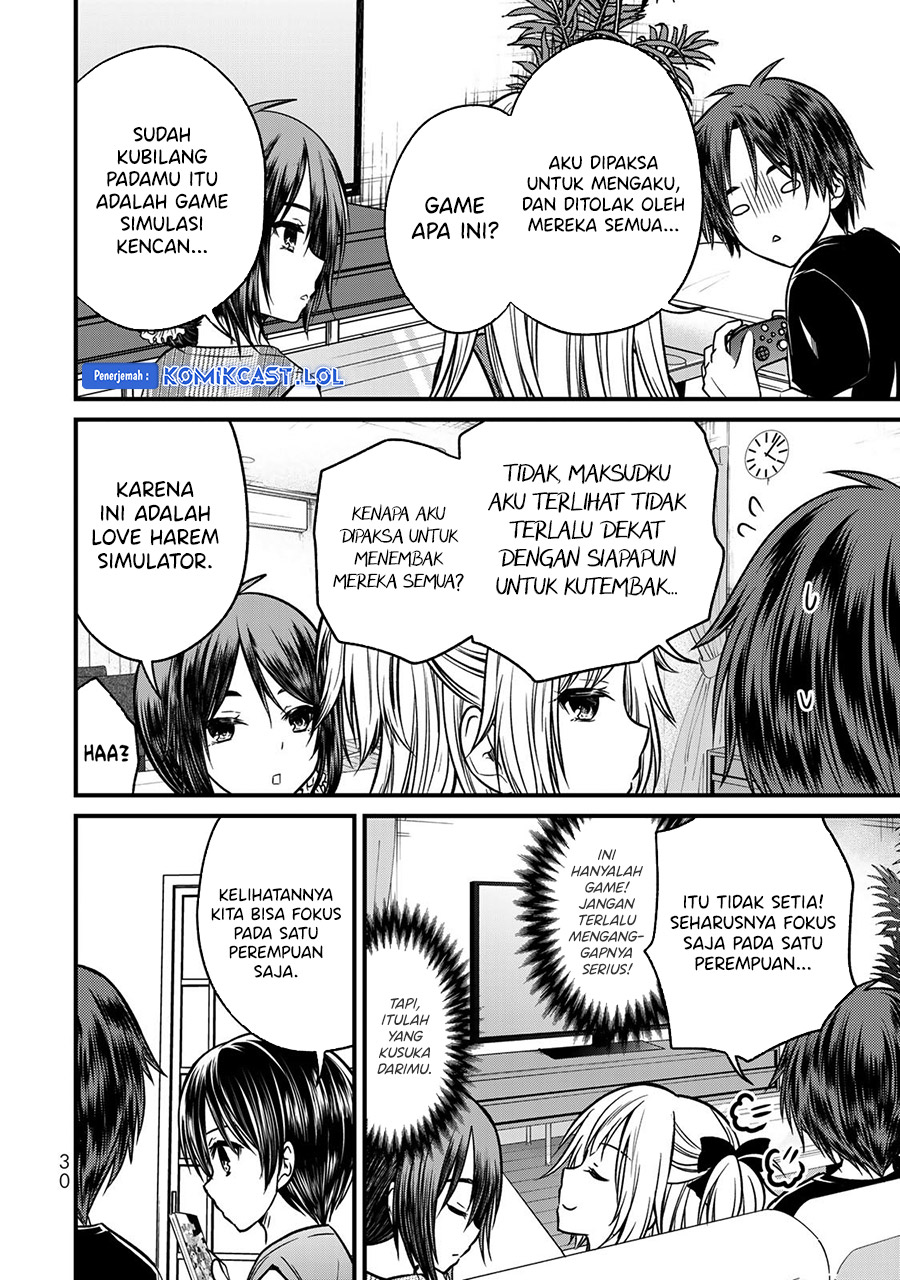 Ojou-sama no Shimobe Chapter 91